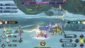 神坛之上1v1未删减txt